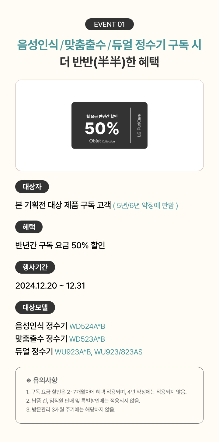 하단 참조