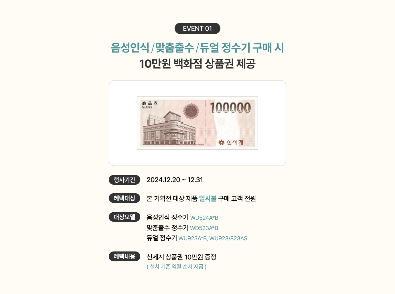 하단 참조