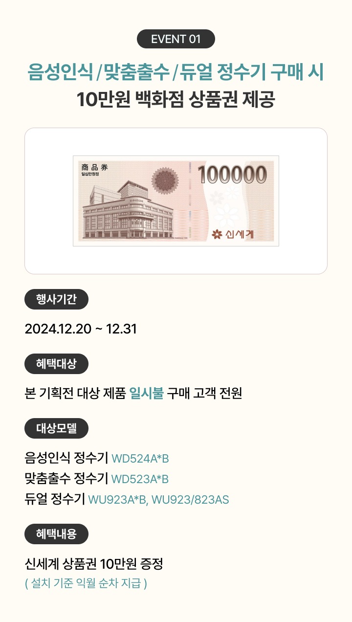 하단 참조