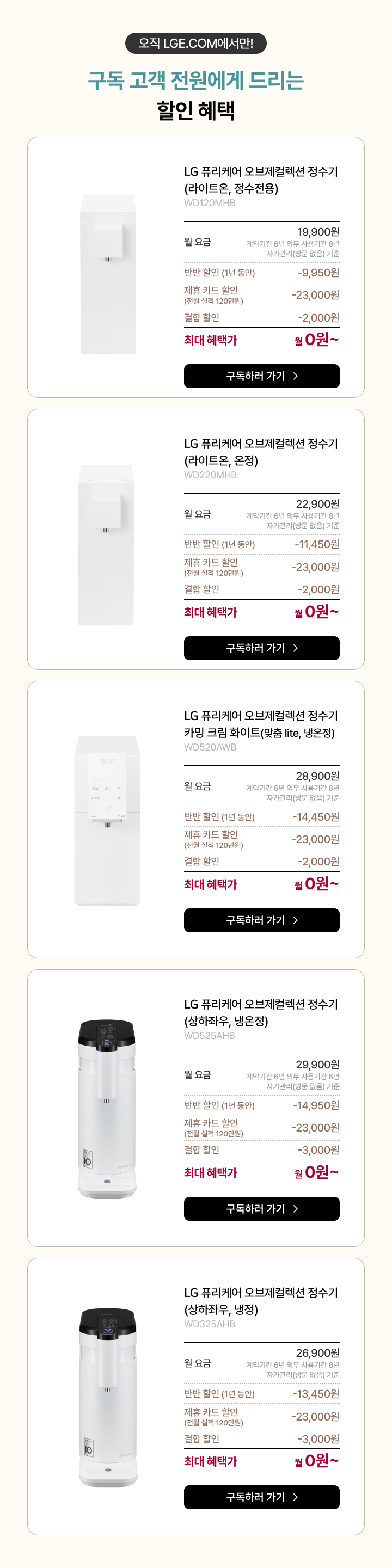 하단 참조