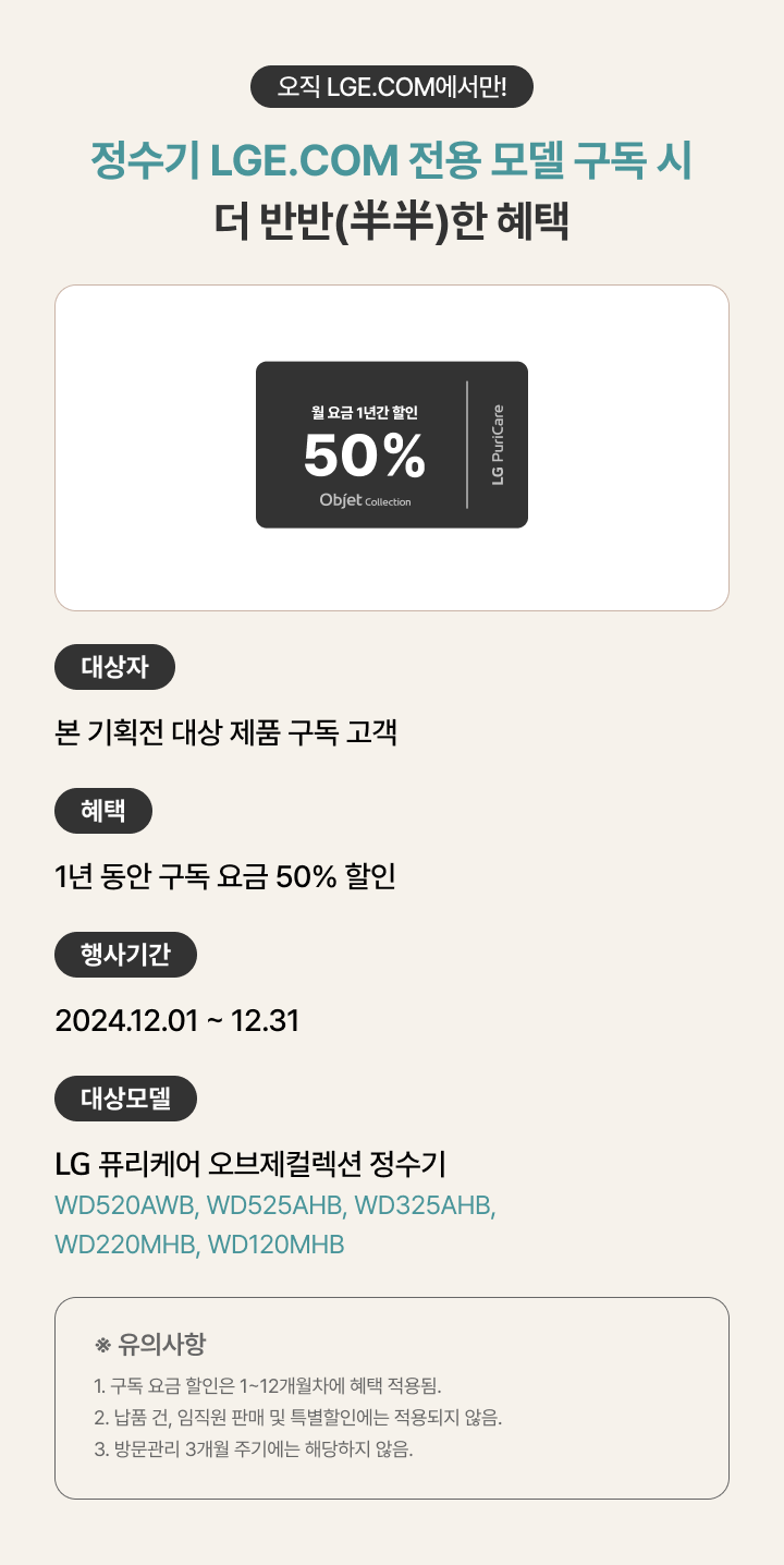 하단 참조