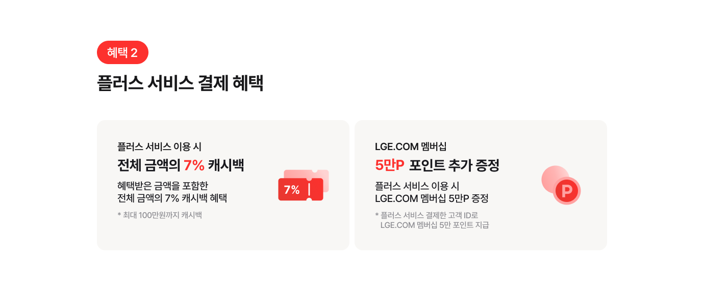 하단 참조