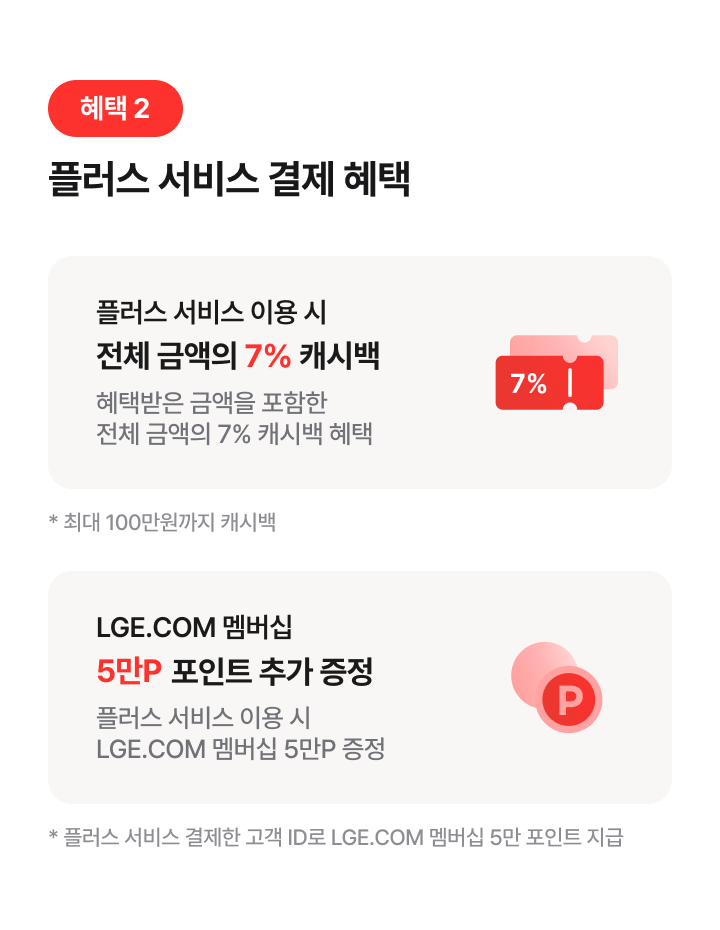 하단 참조