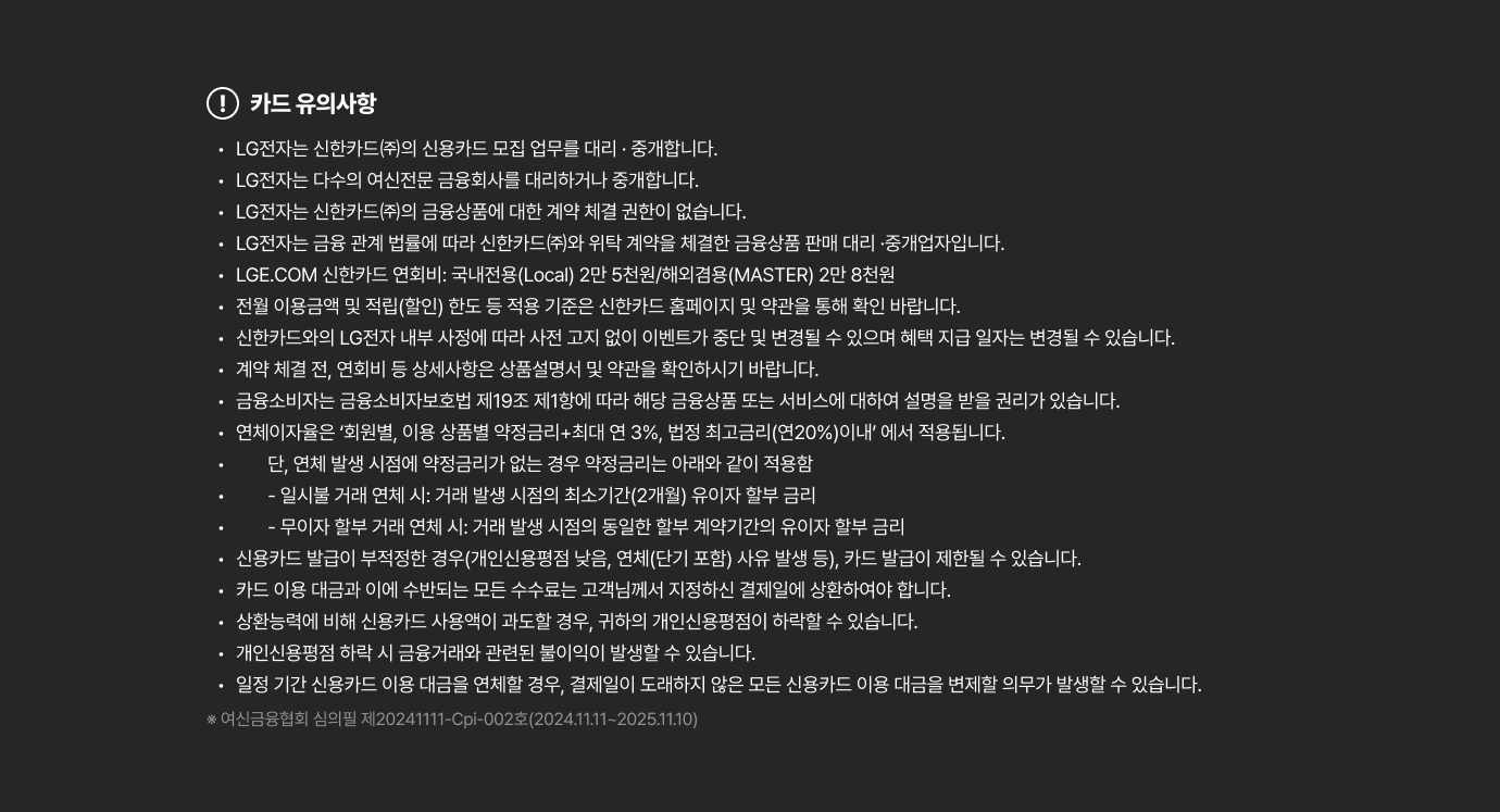 하단 참조