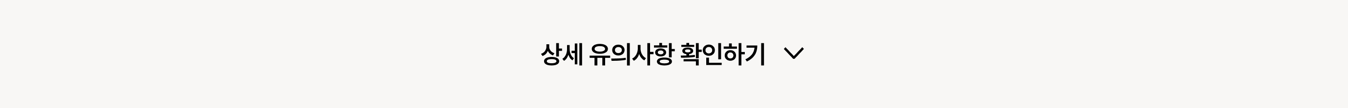 하단 참조