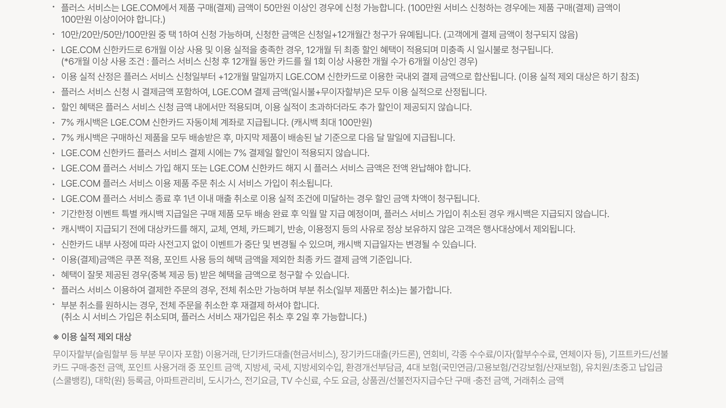 하단 참조