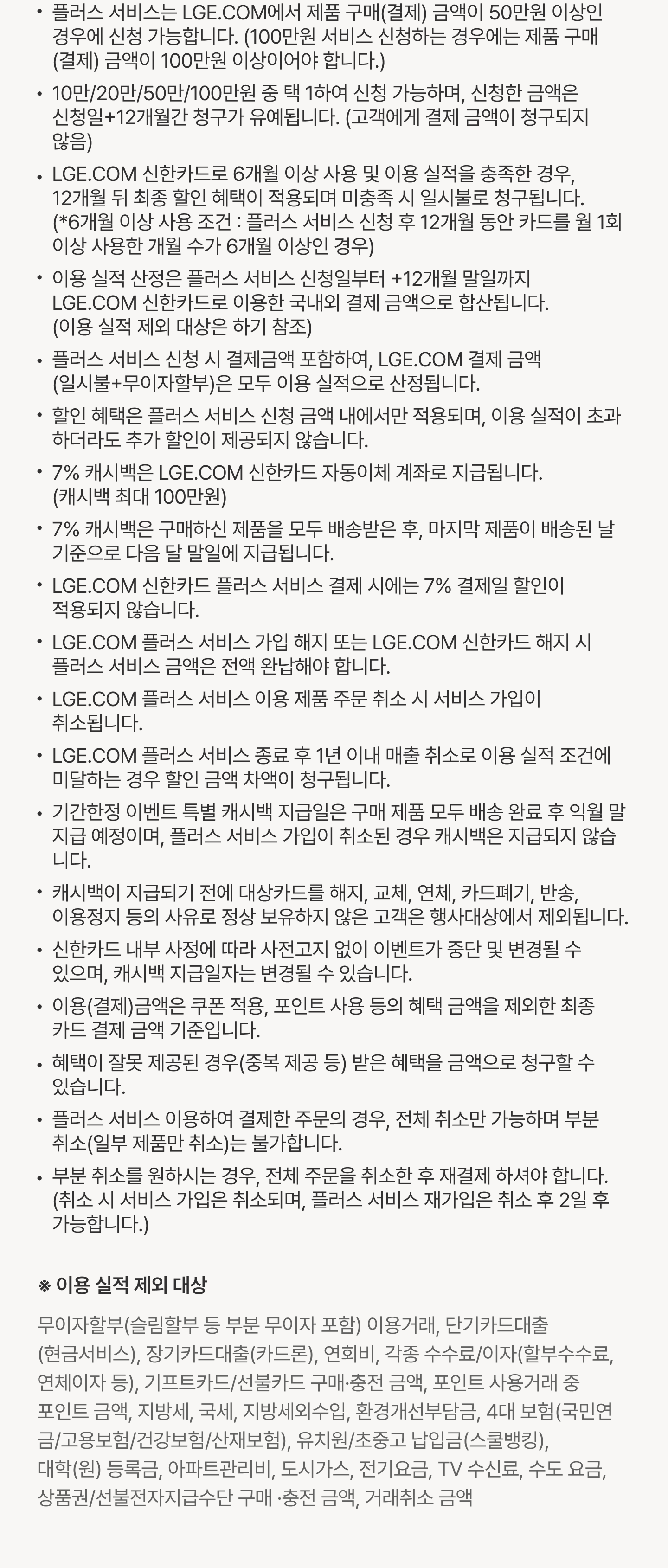 하단 참조