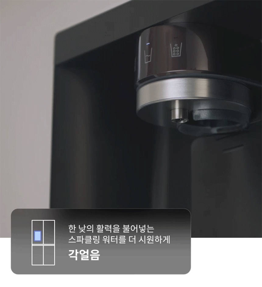 하단 참조