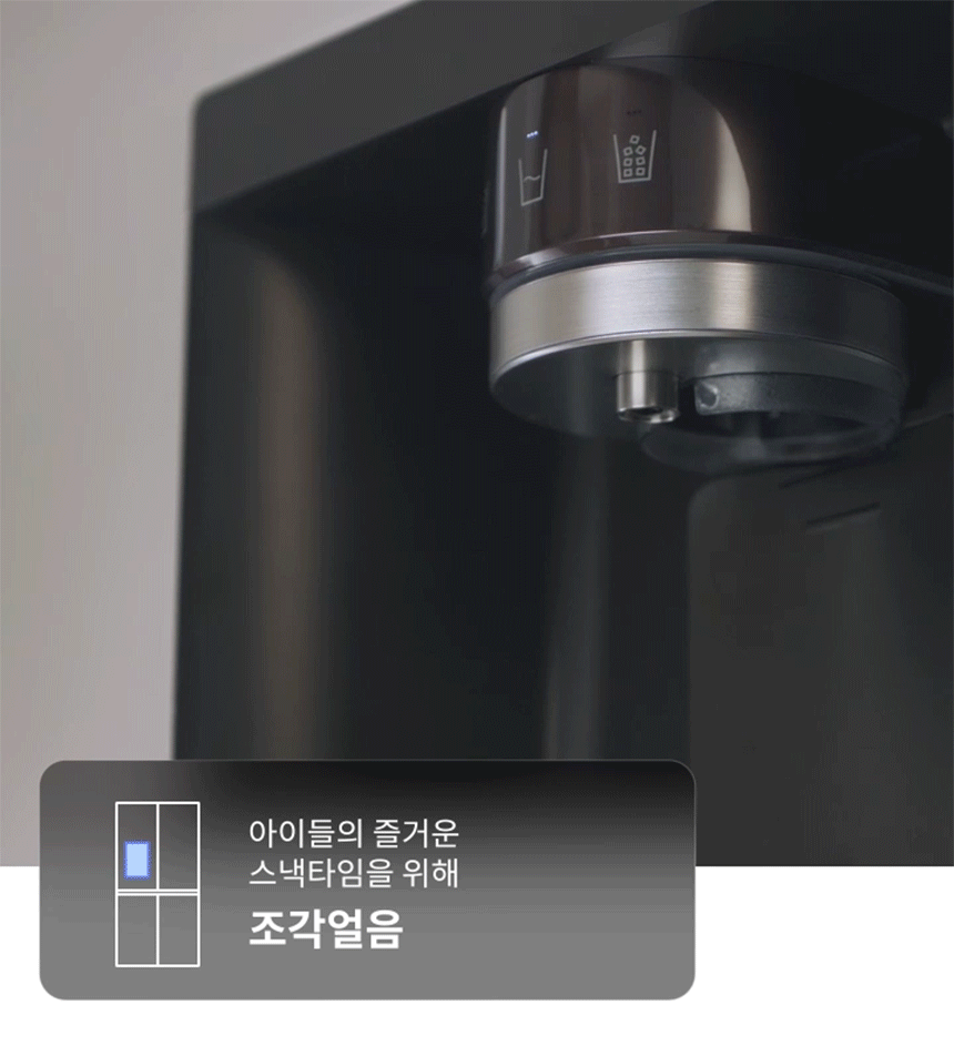 하단 참조