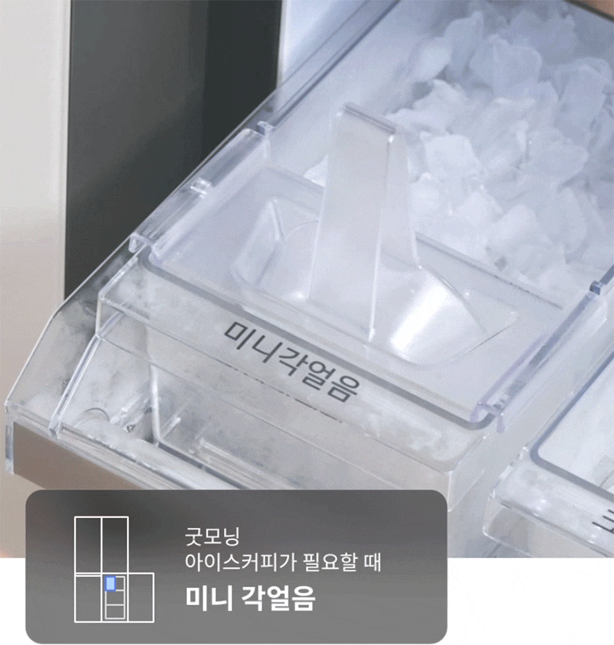 하단 참조