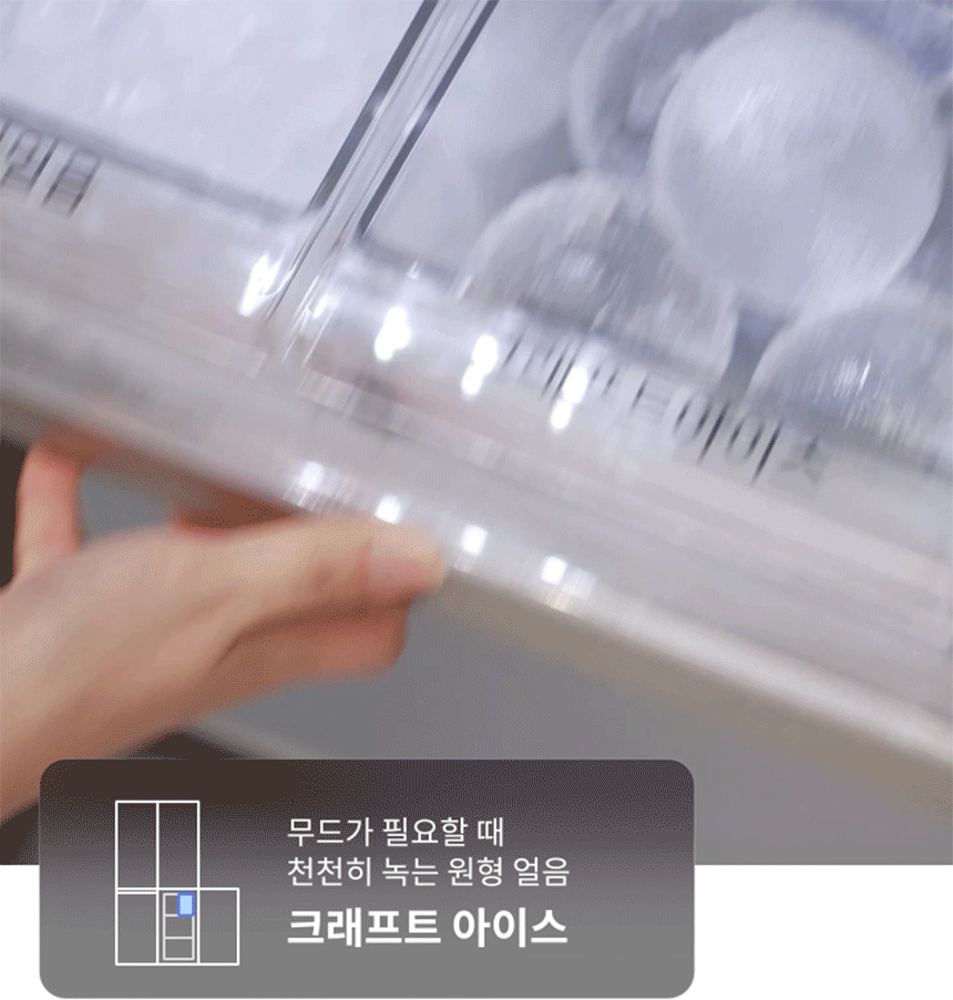 하단 참조