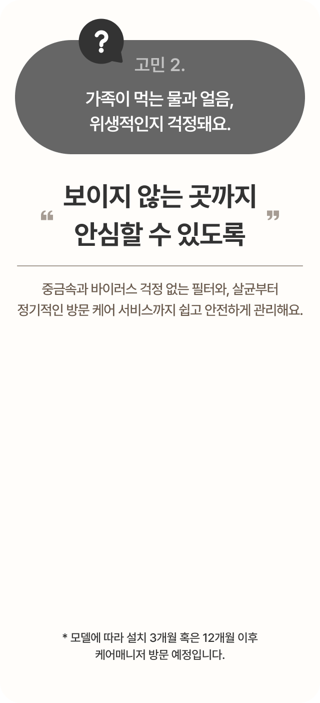 하단 참조