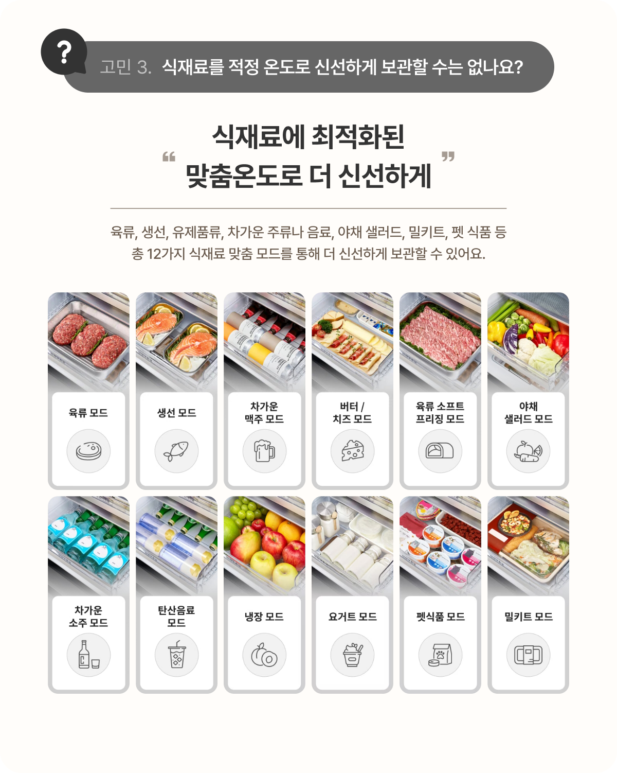 하단 참조