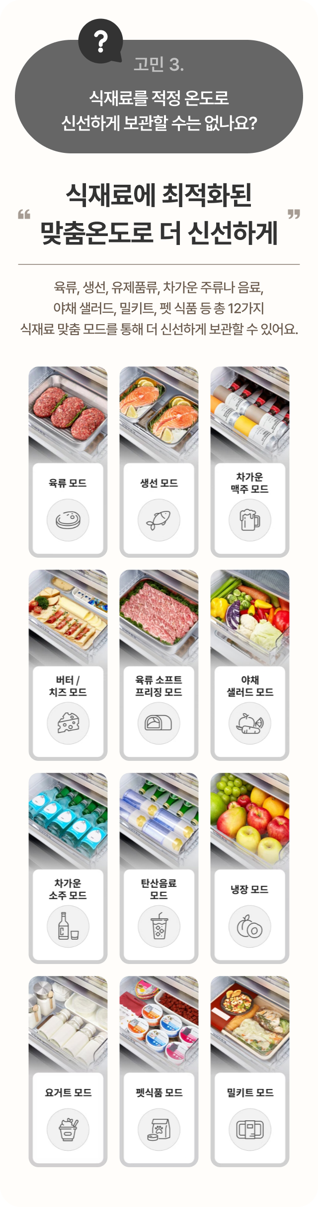 하단 참조
