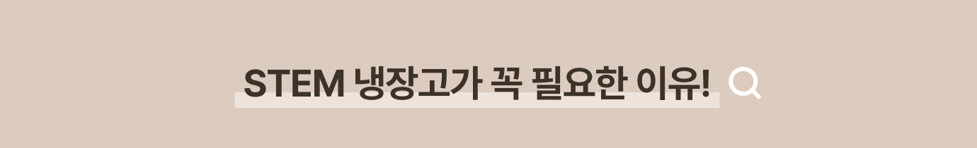 하단 참조