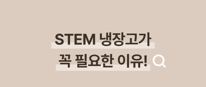 하단 참조