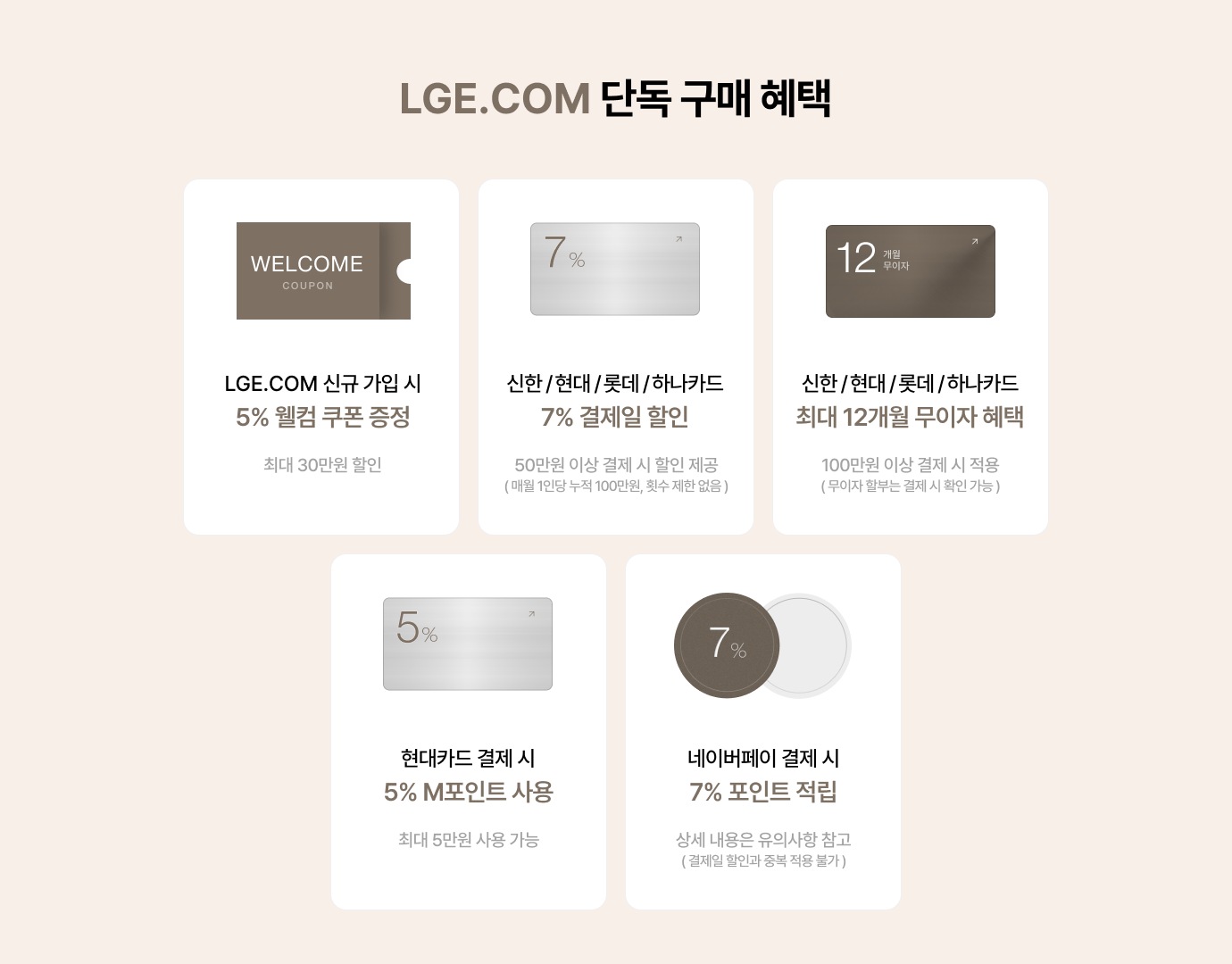 하단 참조