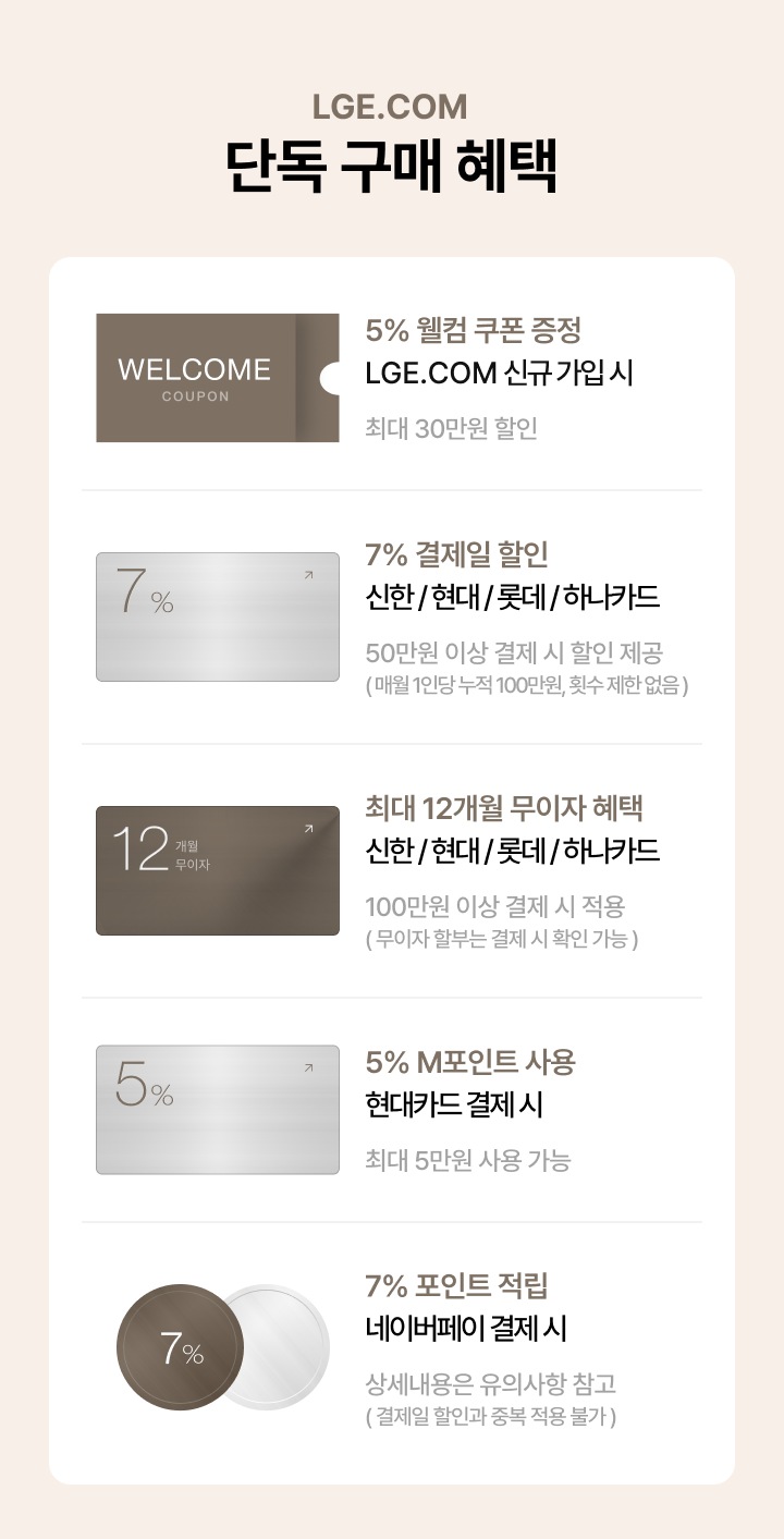 하단 참조