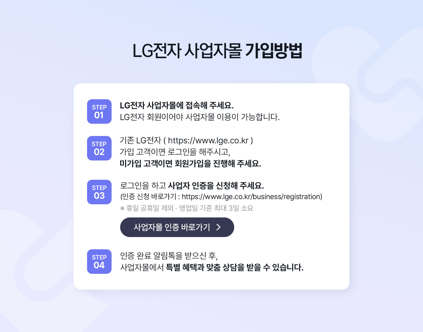 하단 참조
