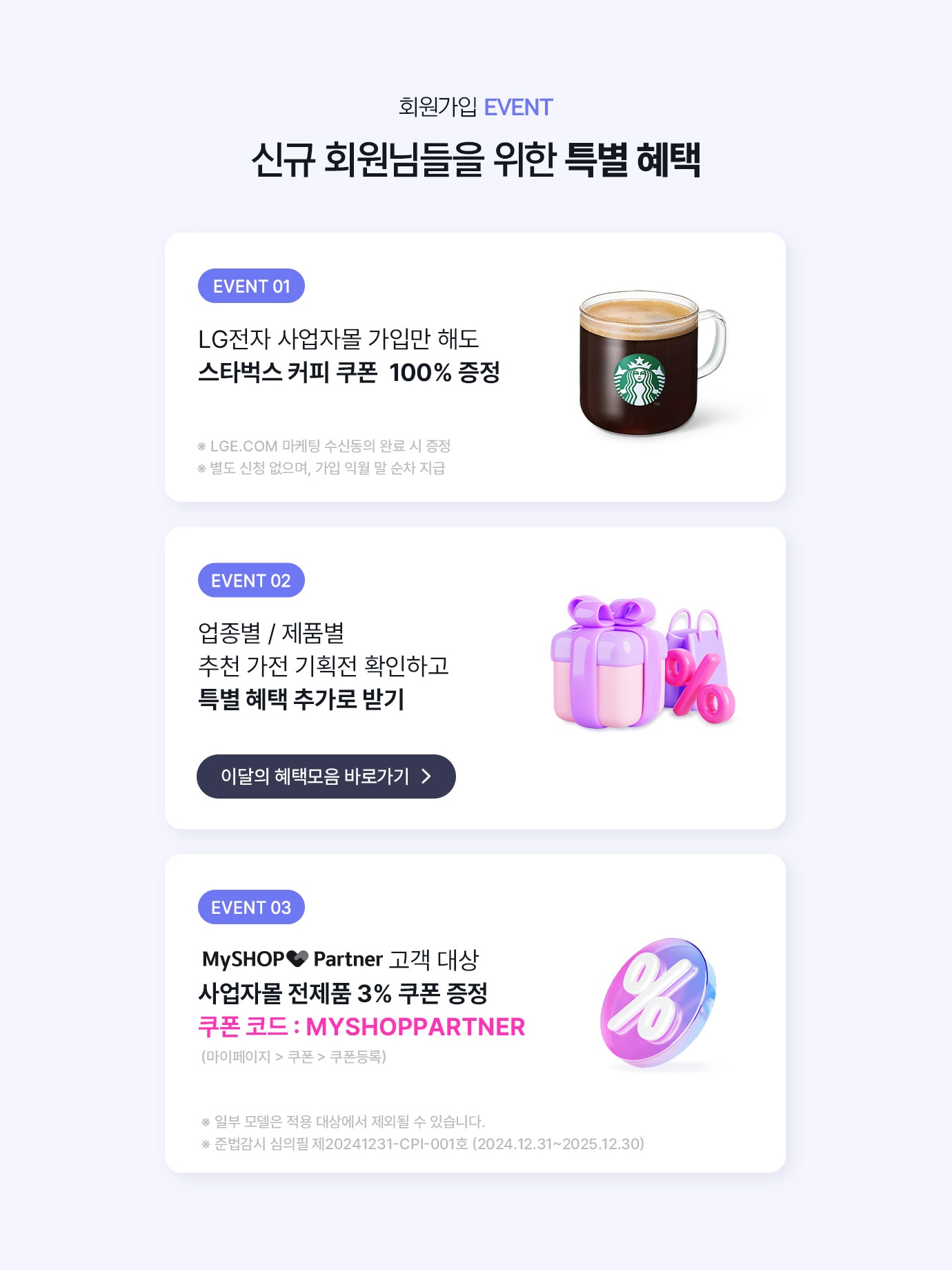 하단 참조