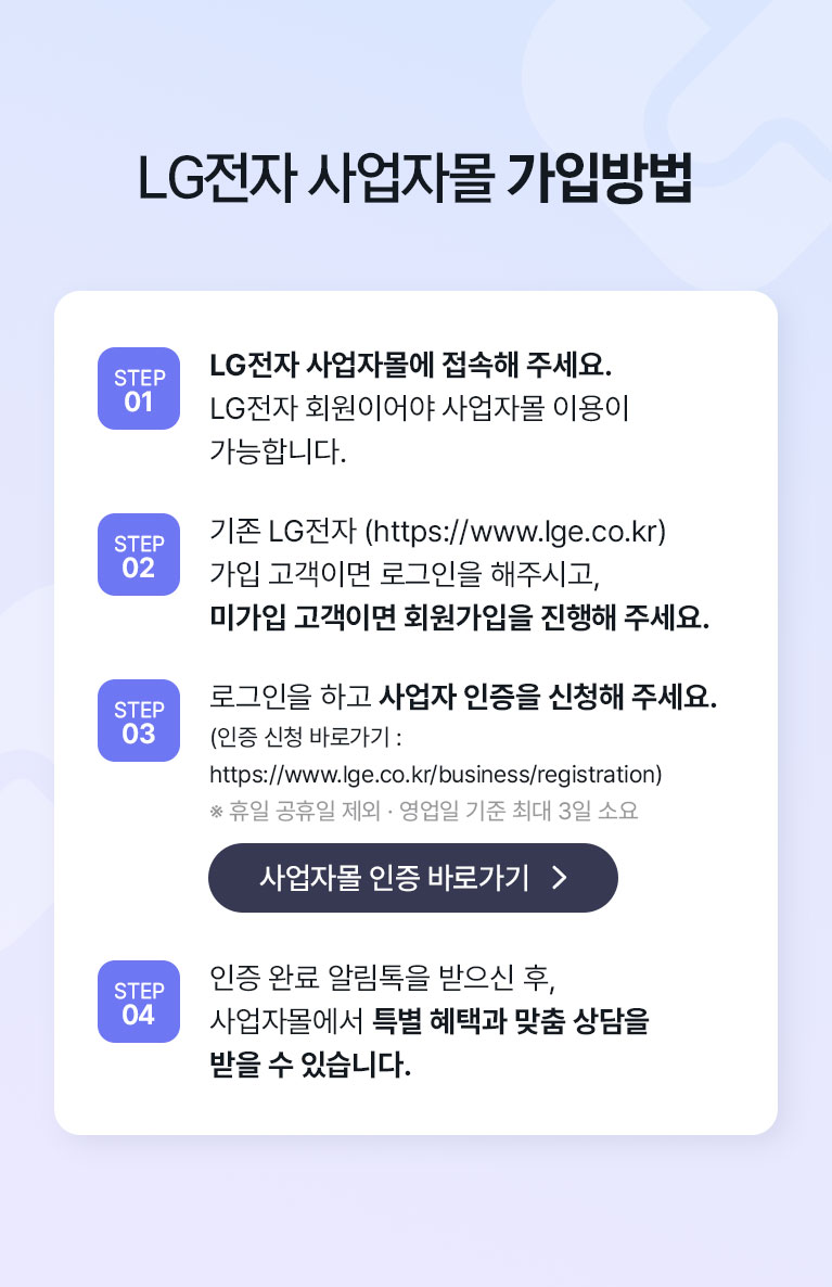 하단 참조