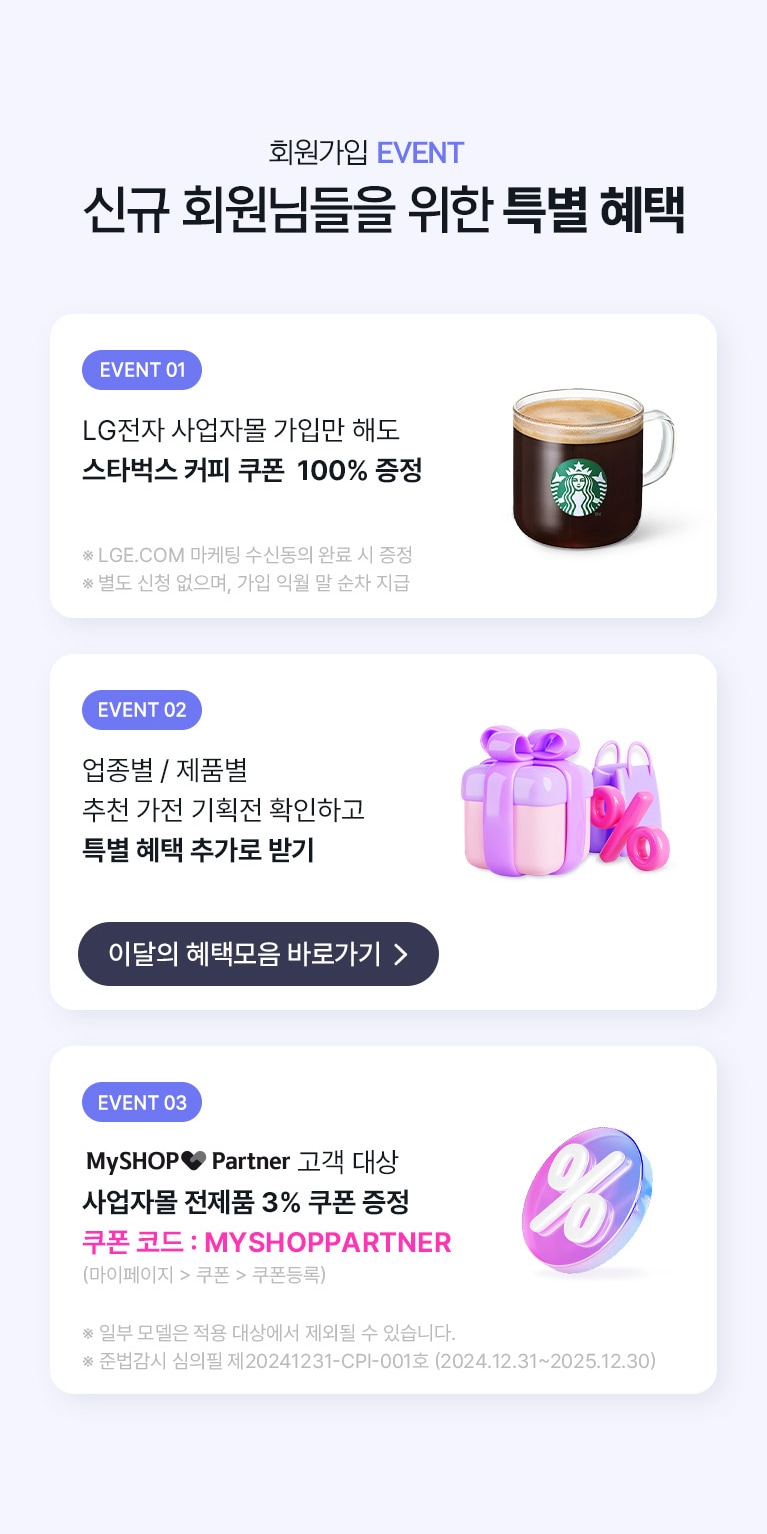하단 참조