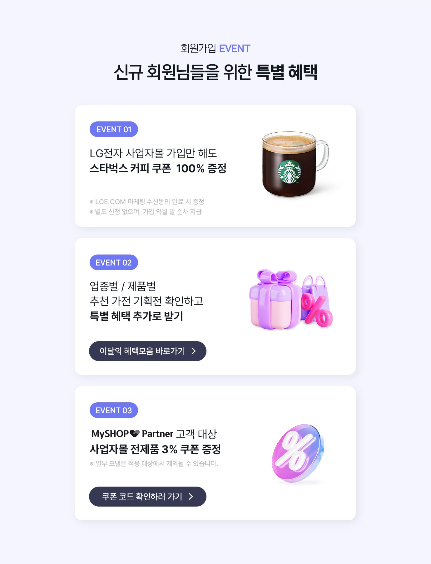 하단 참조