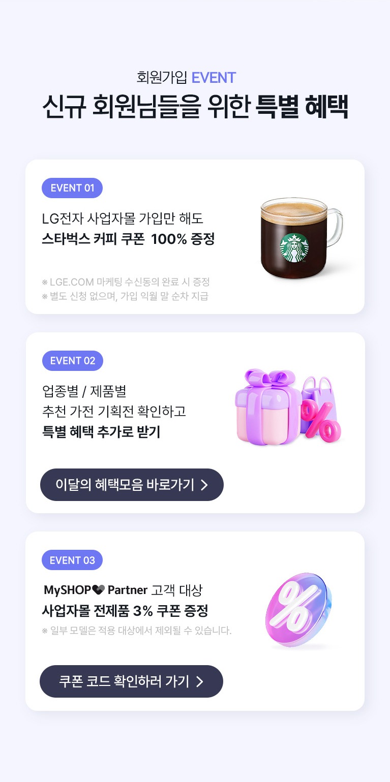 하단 참조