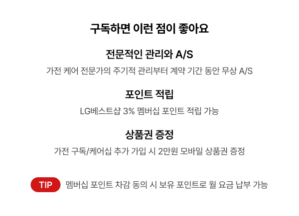 하단 참조