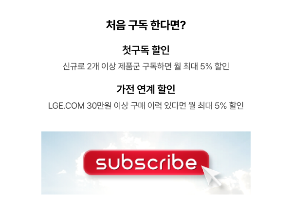 하단 참조