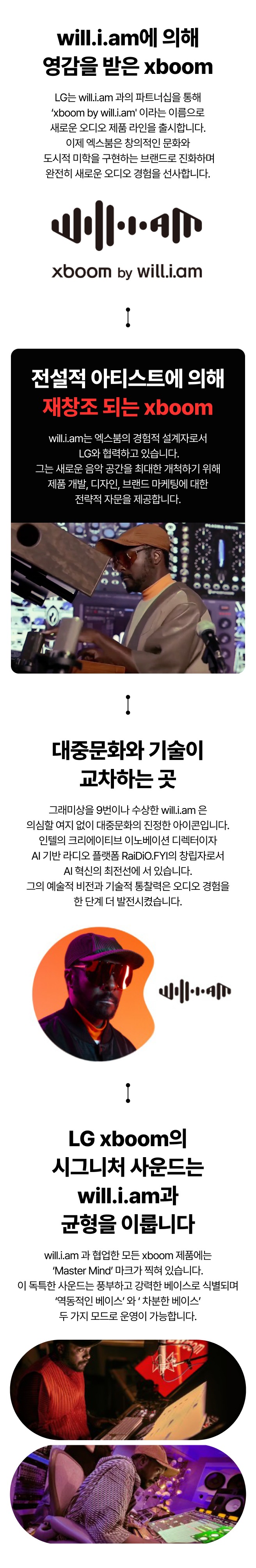 하단 참조