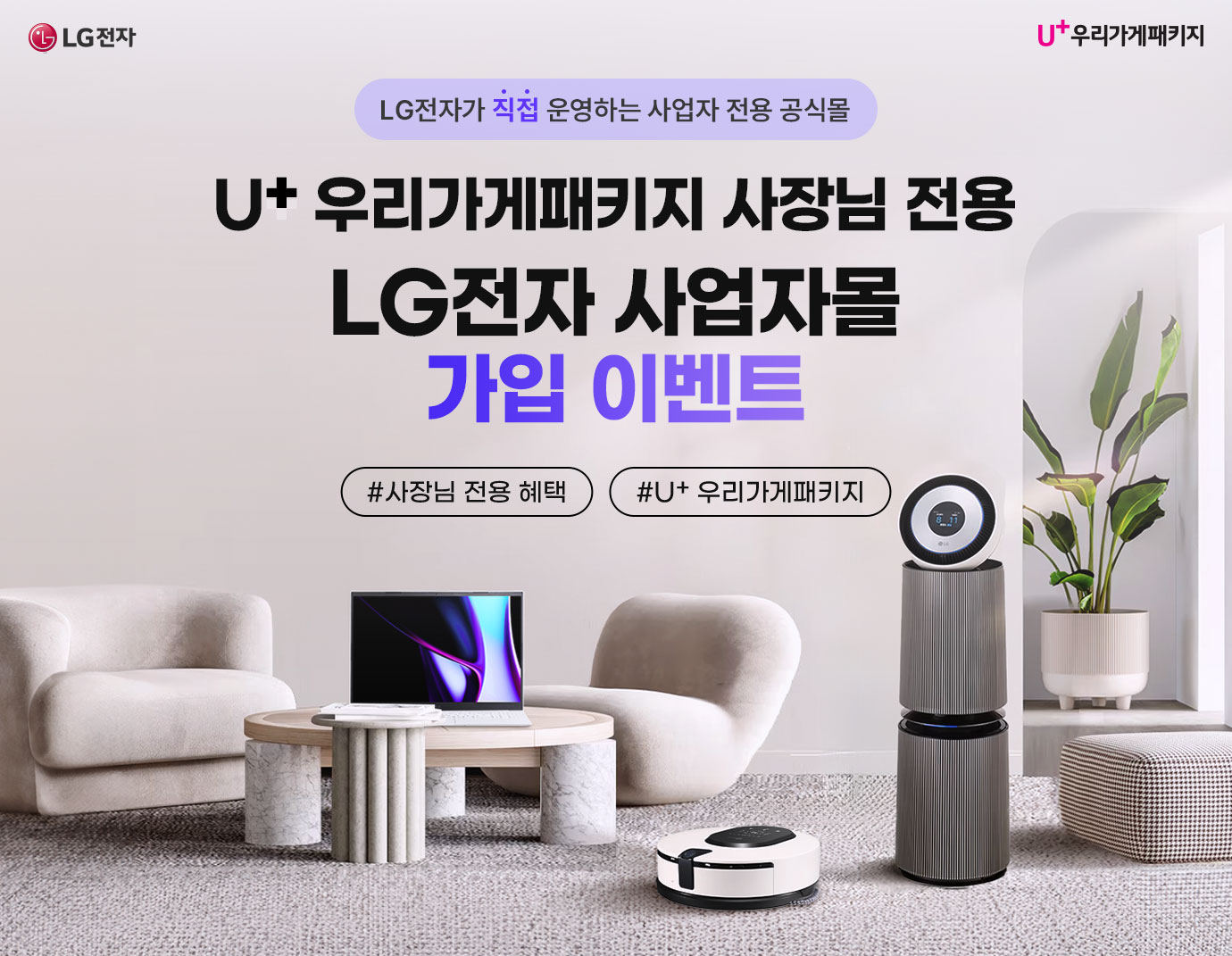 하단 참조