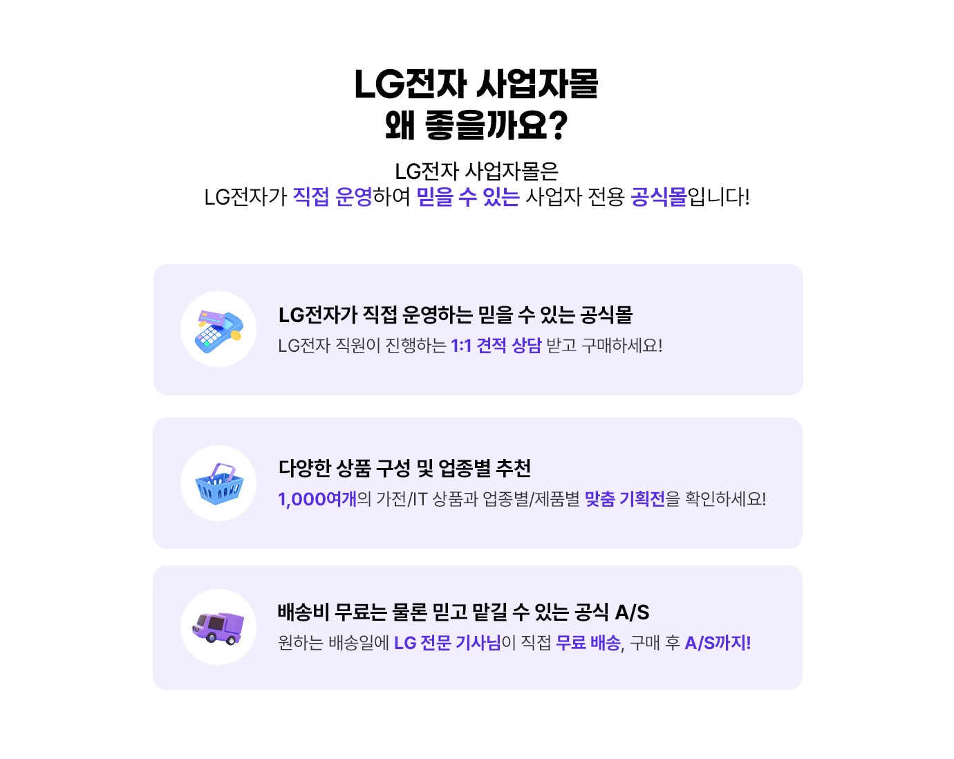 하단 참조