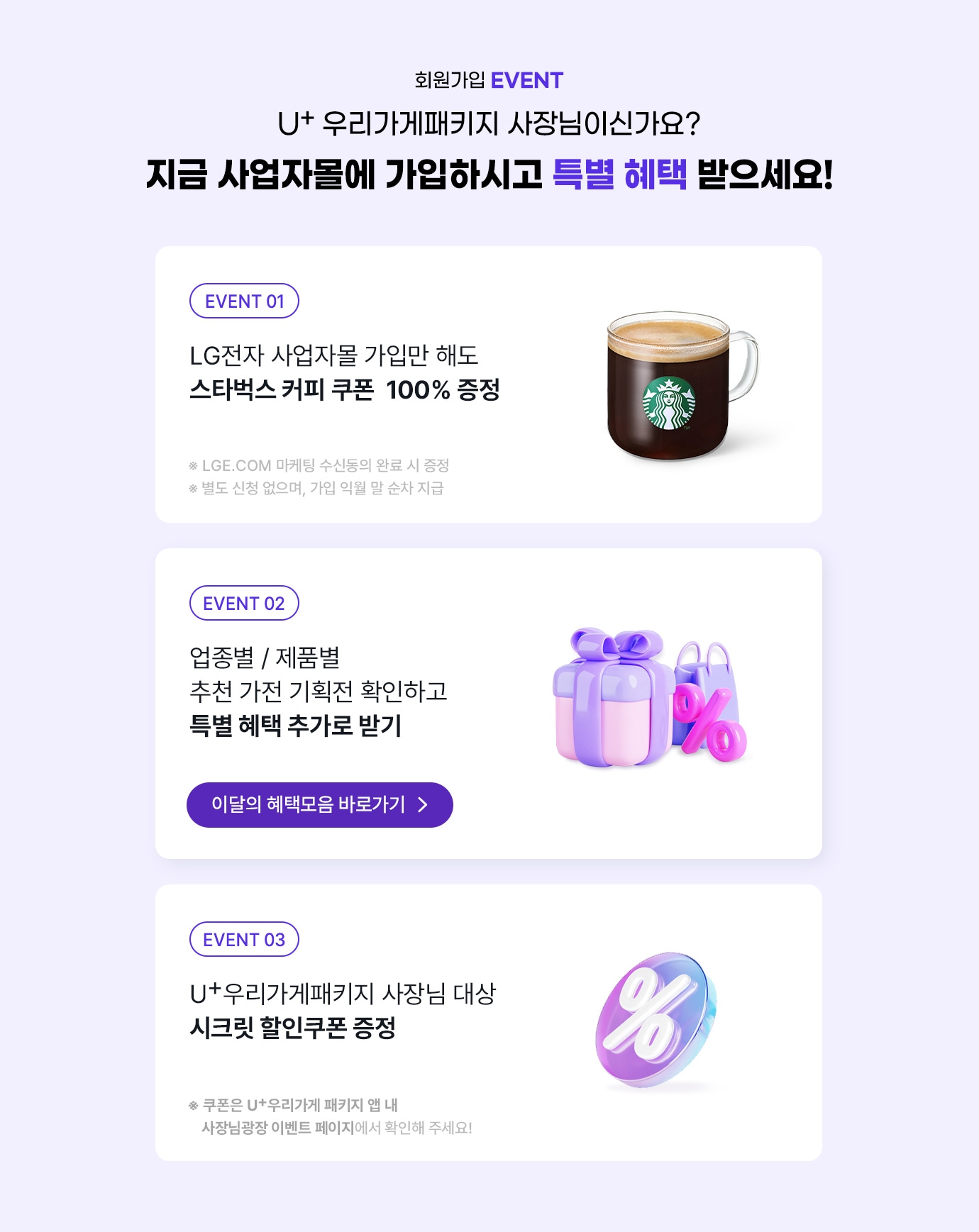 하단 참조
