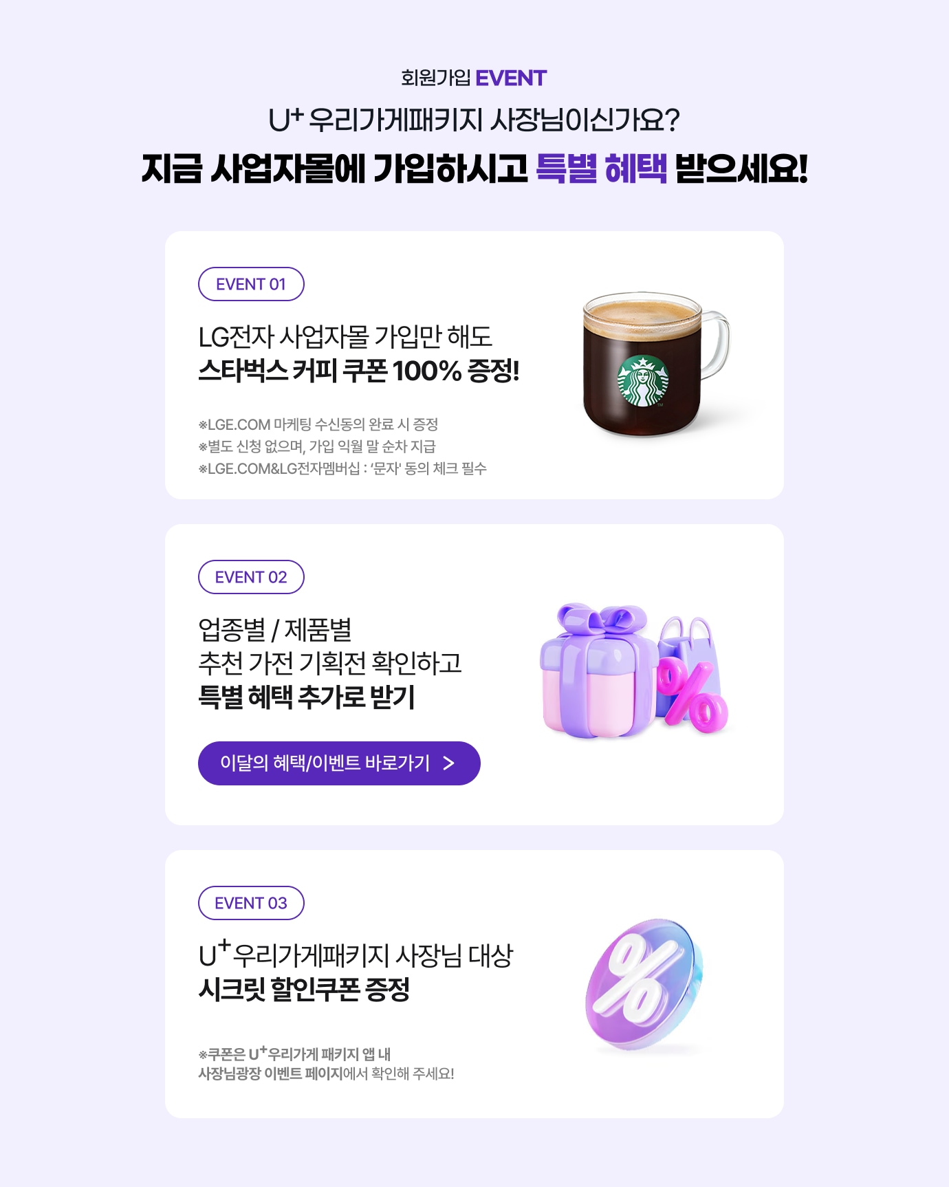 하단 참조