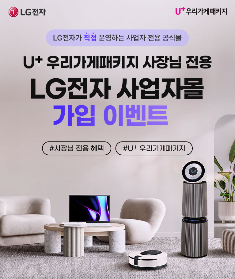 하단 참조