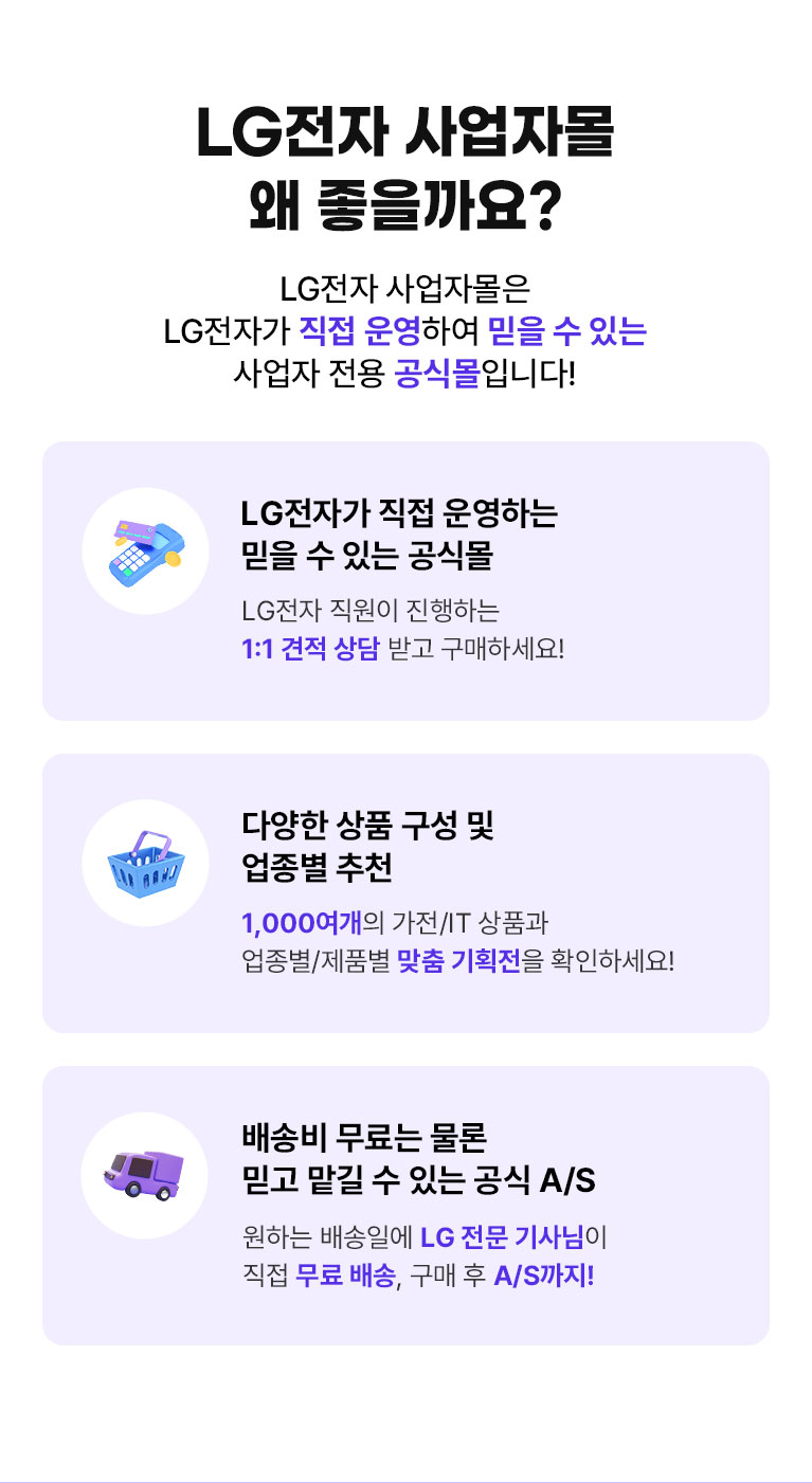 하단 참조