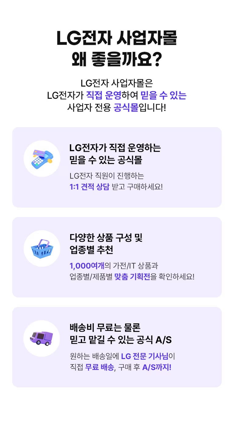 하단 참조