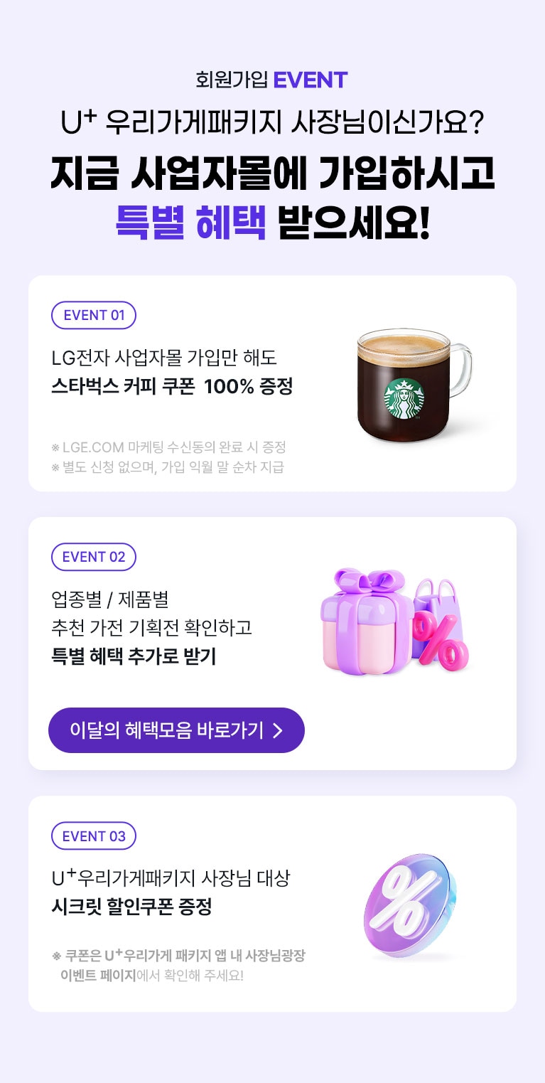 하단 참조