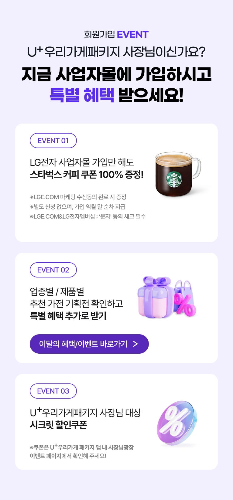 하단 참조