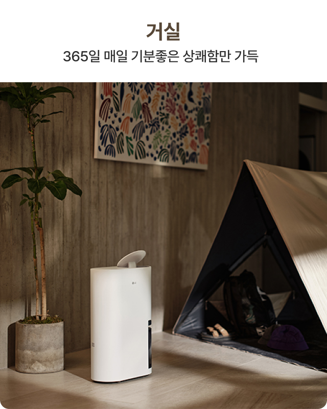 하단 참조