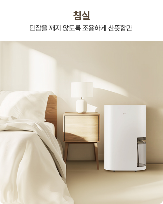 하단 참조