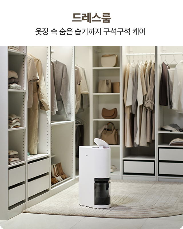 하단 참조