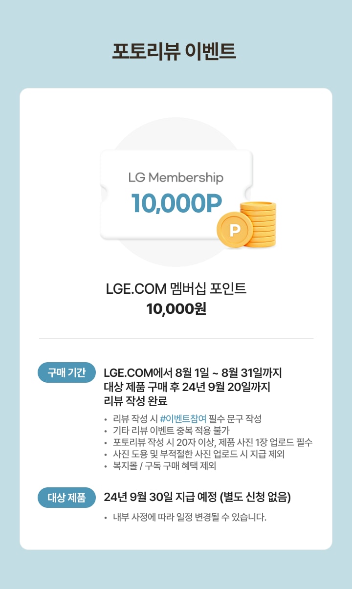 하단 참조