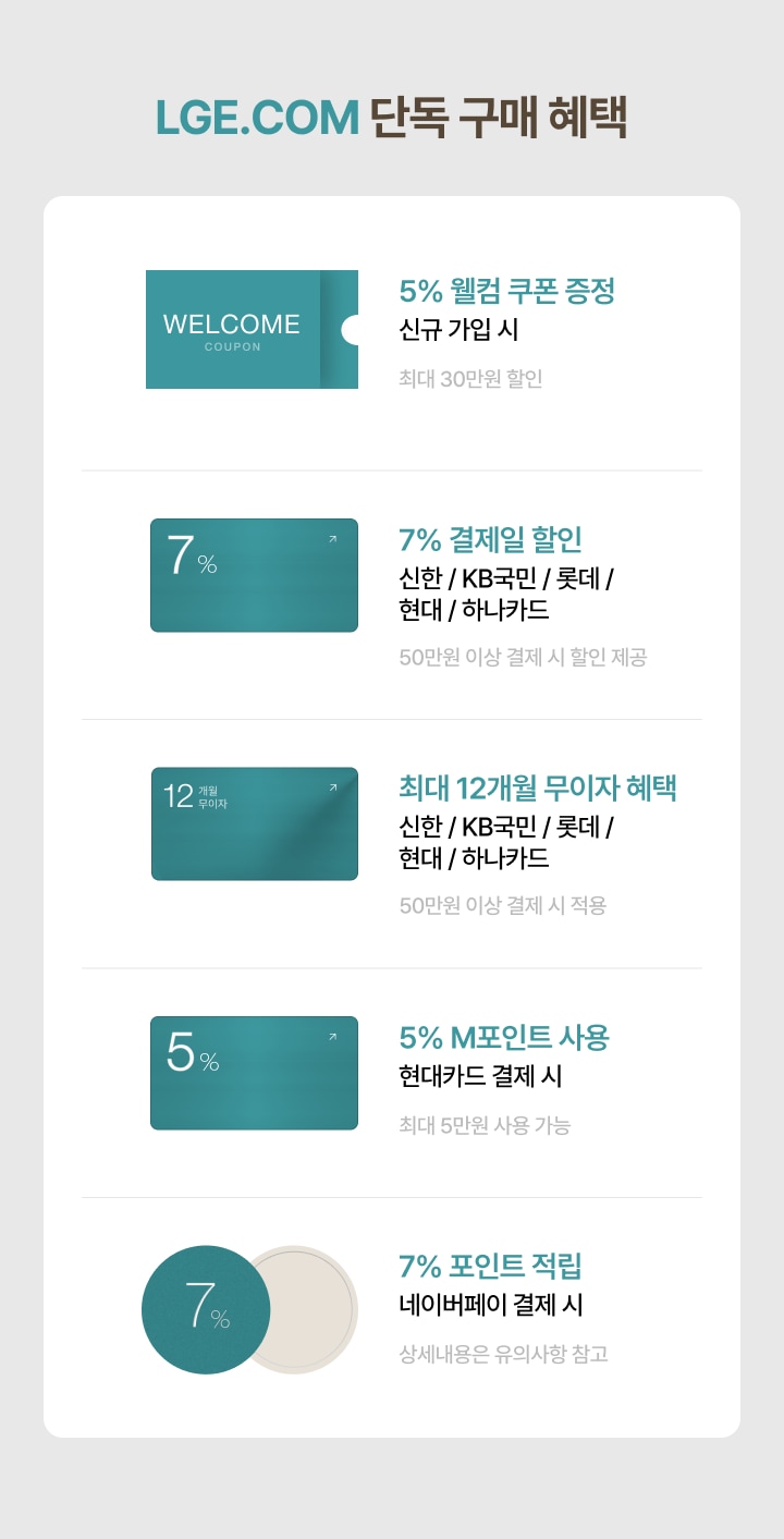 하단 참조