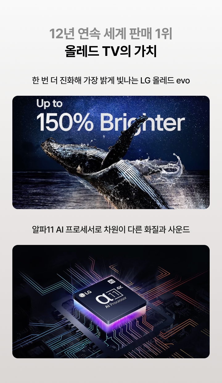 하단 참조