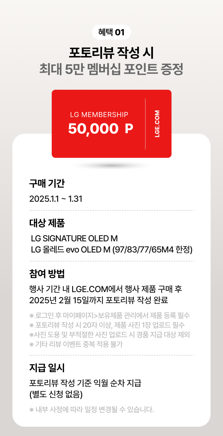 하단 참조