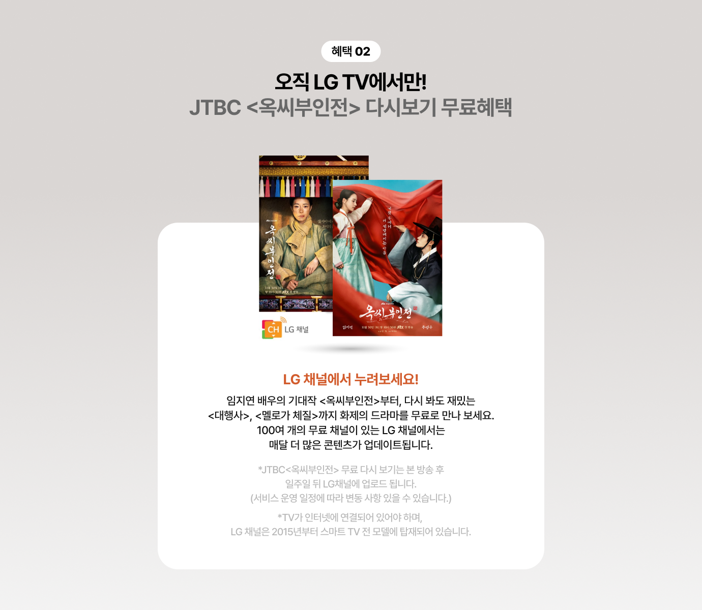 하단 참조