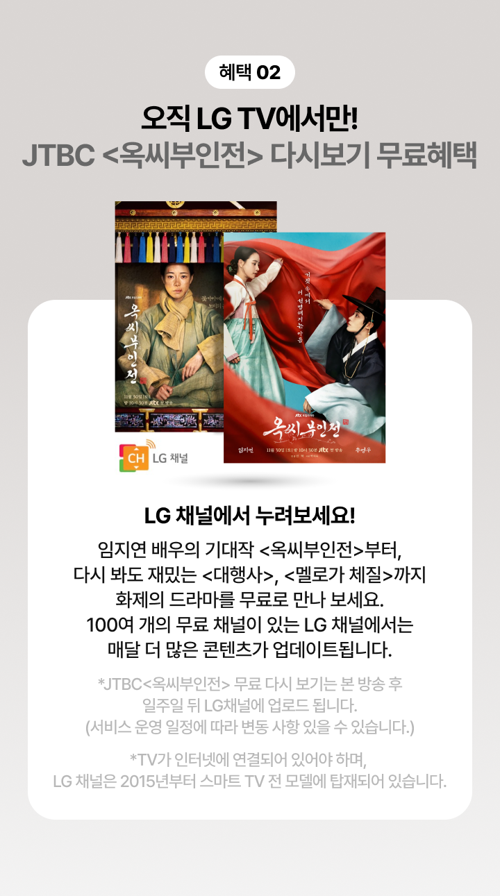 하단 참조