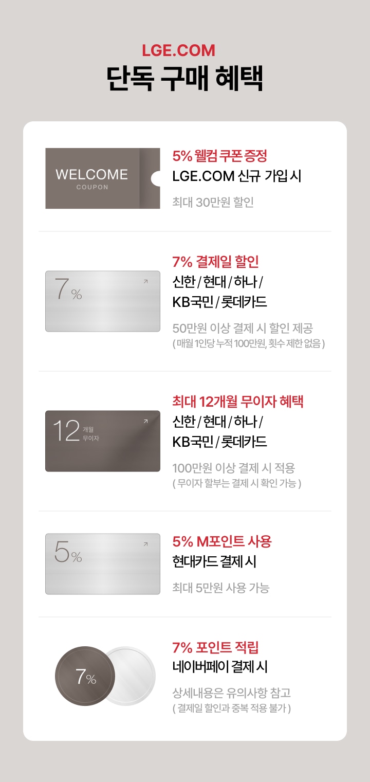하단 참조